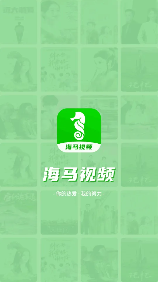 ������Ƶ2026���ذ�װv1.7.6 �ٷ���