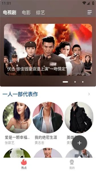 ������Ƶ2026���ذ�װ