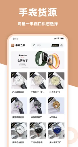 �ֱ���Դ2026����v1.2.0 �ٷ���