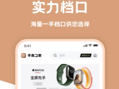 �ֱ���Դ2026����