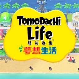 �����ռ���������NS��(�罻ģ����Ϸ)v1.0 ��Ѱ�