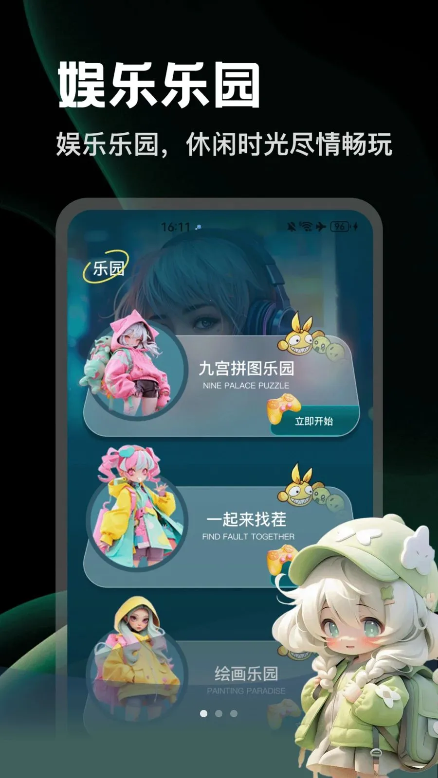 ArtStamp(�๦������)v1.2 �ֻ���