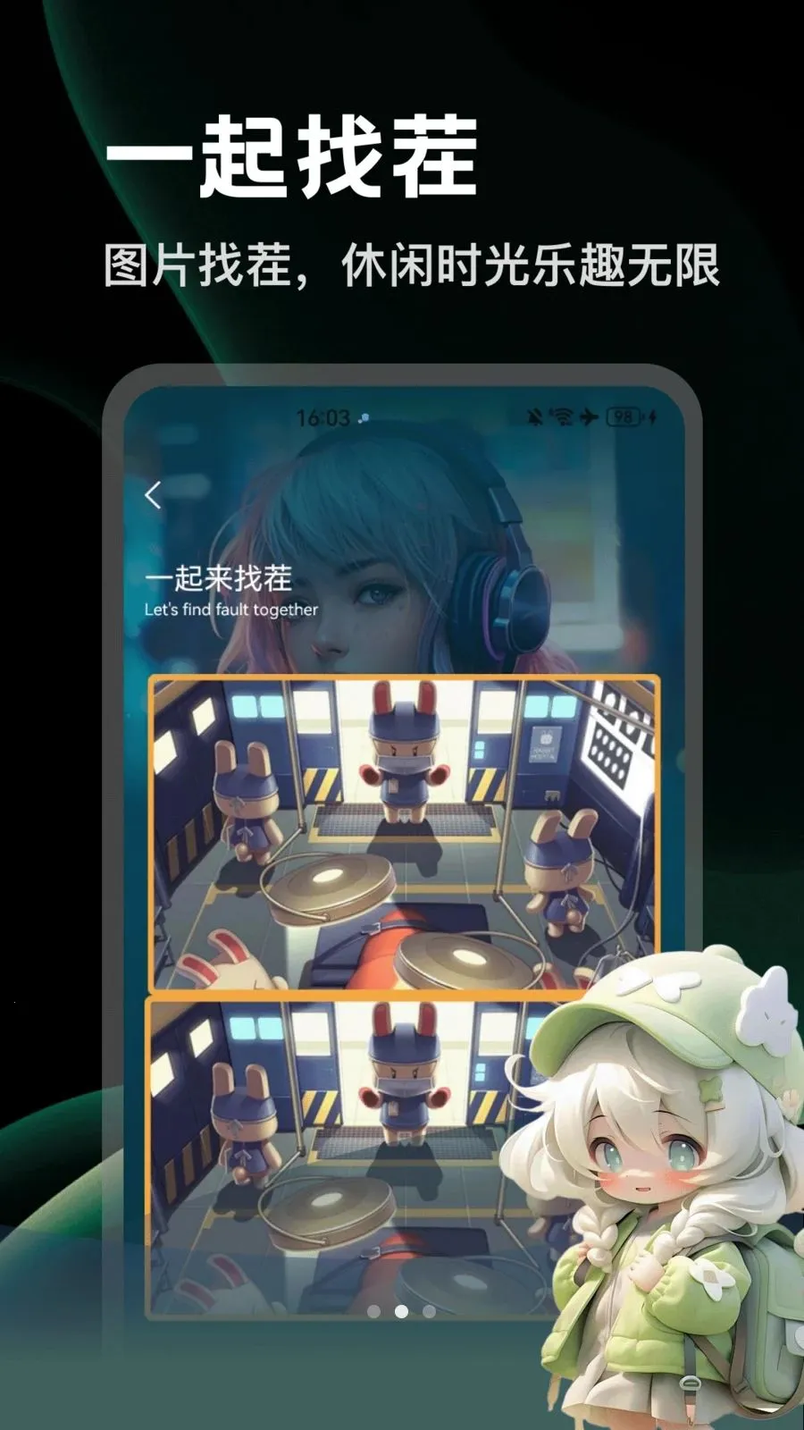 ArtStamp(�๦������)v1.2 �ֻ���