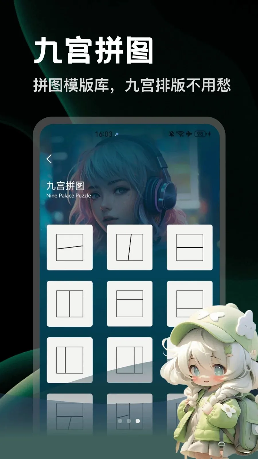 ArtStamp(�๦������)v1.2 �ֻ���