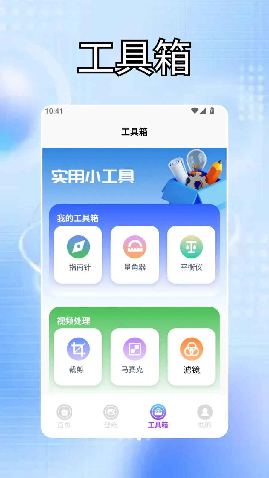 BongoingCat����2026���ذ�װv1.2 �ٷ���