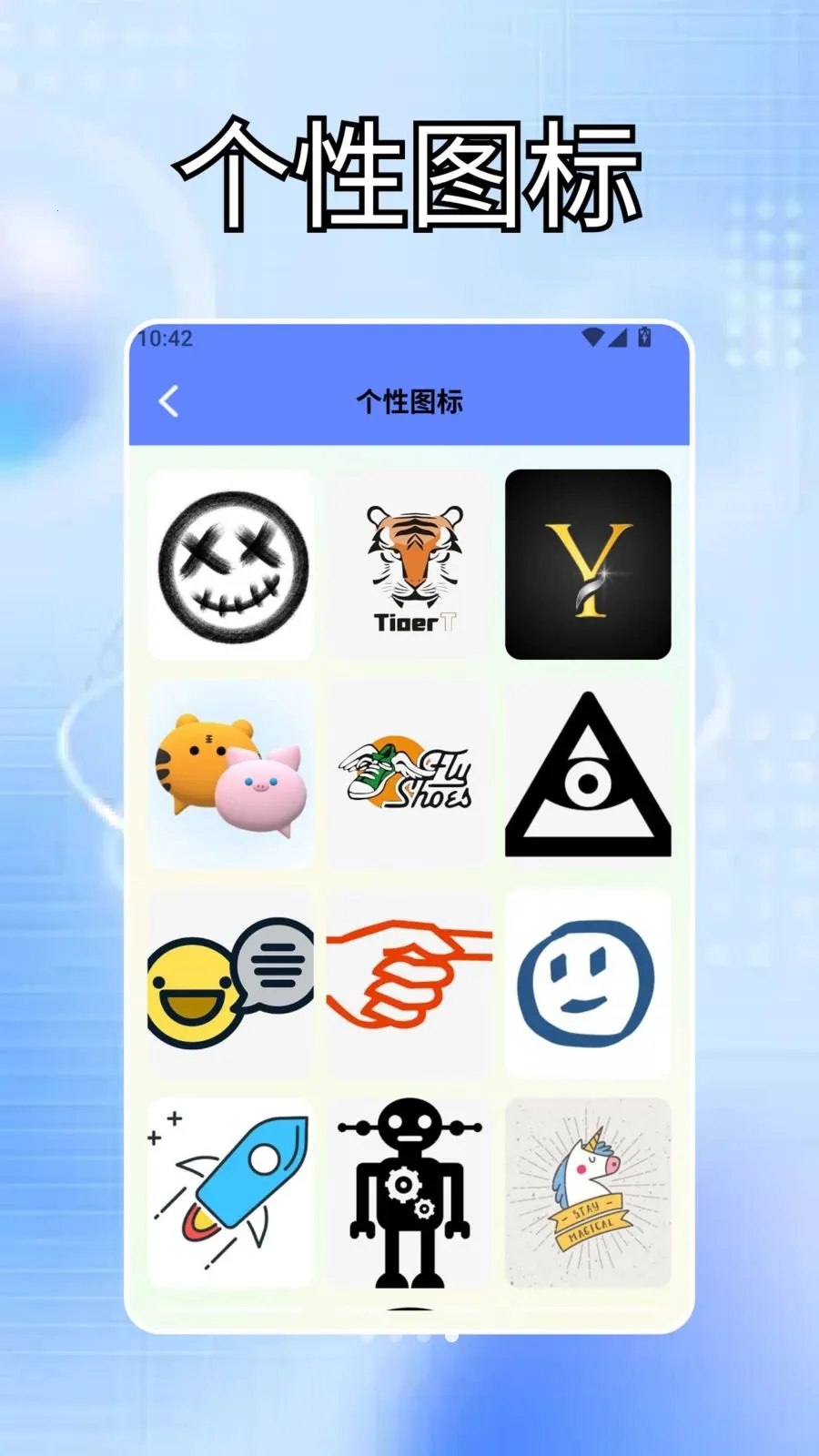 BongoingCat����2026���ذ�װv1.2 �ٷ���