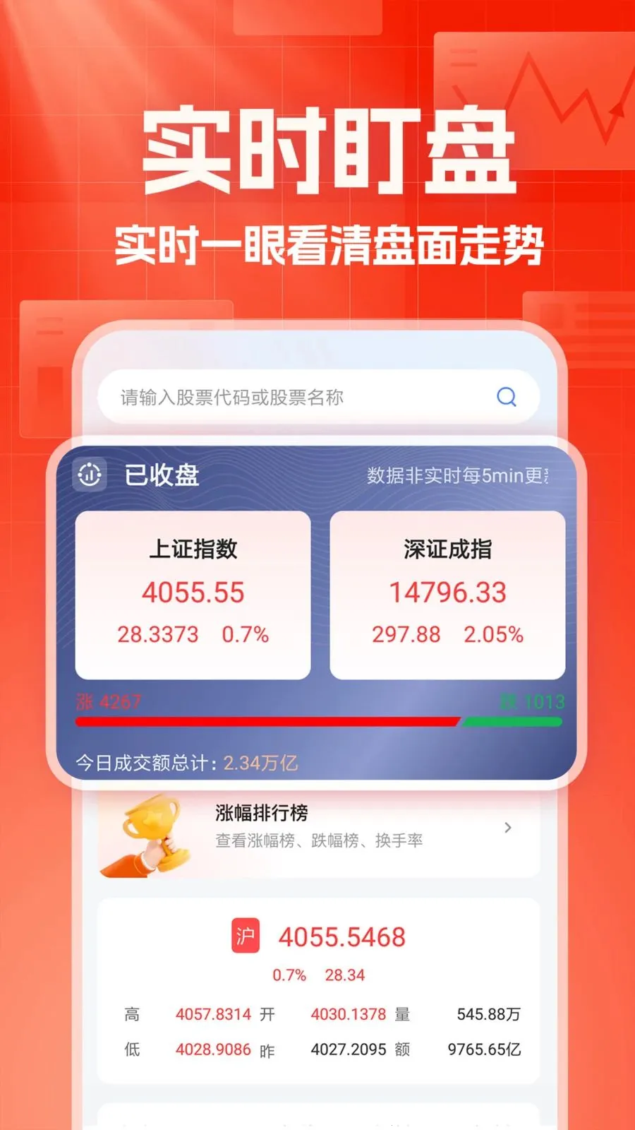 �����������ְ�׿���ֻ���v1.0.1 ��Ѱ�