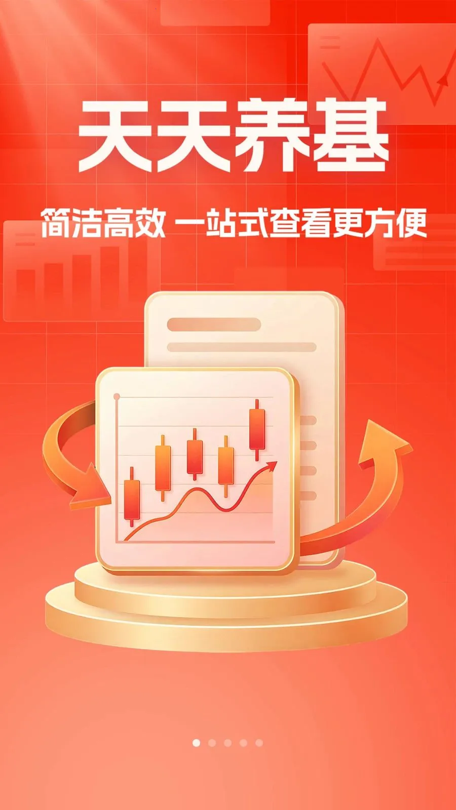 �����������ְ�׿���ֻ���v1.0.1 ��Ѱ�