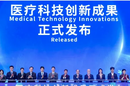 ҽ����ѭ2026����