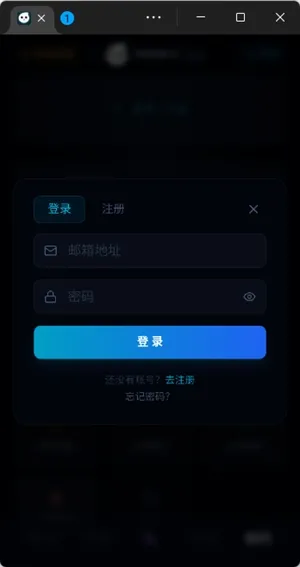 moku����ģ����(ͬ��������������)v1.0.1 �ֻ���