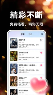 ��ѿ�ȫ���̾�(�̾���ѹۿ�ƽ̨)v1.0.7 ��Ѱ�