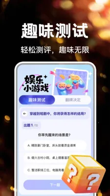 ��ѿ�ȫ���̾�(�̾���ѹۿ�ƽ̨)v1.0.7 ��Ѱ�