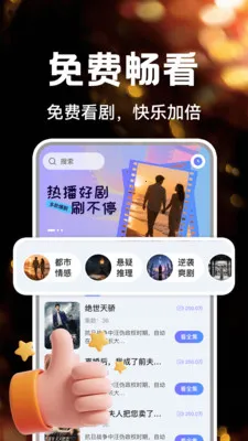 ��ѿ�ȫ���̾�(�̾���ѹۿ�ƽ̨)v1.0.7 ��Ѱ�