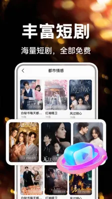 ��ѿ�ȫ���̾�(�̾���ѹۿ�ƽ̨)v1.0.7 ��Ѱ�