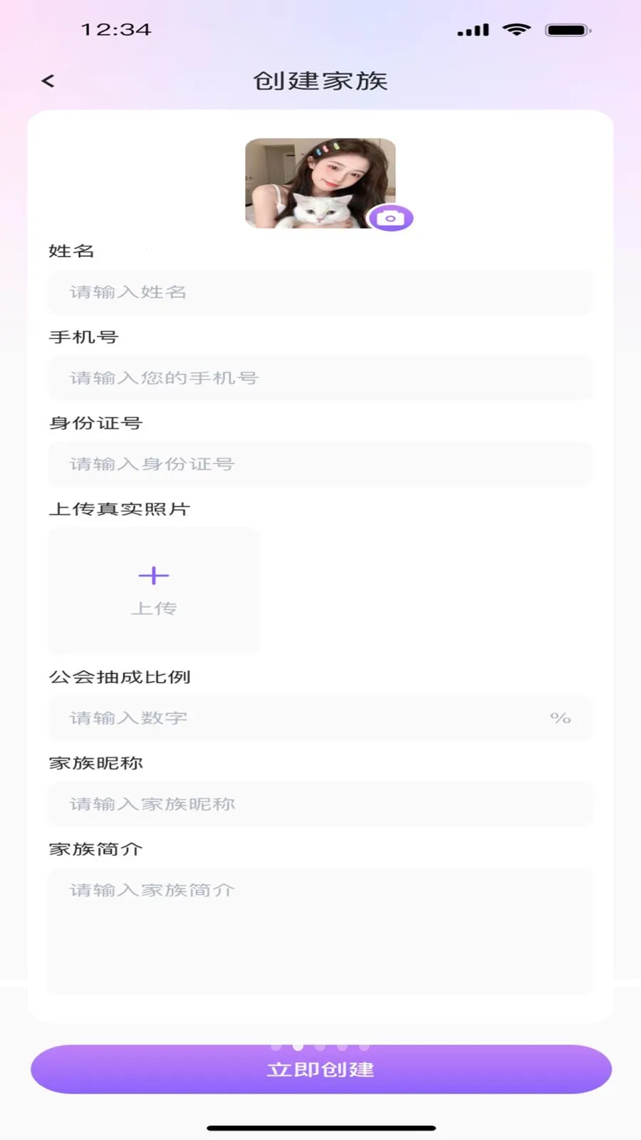 ����ư�2026����v1.0.0 �ٷ���