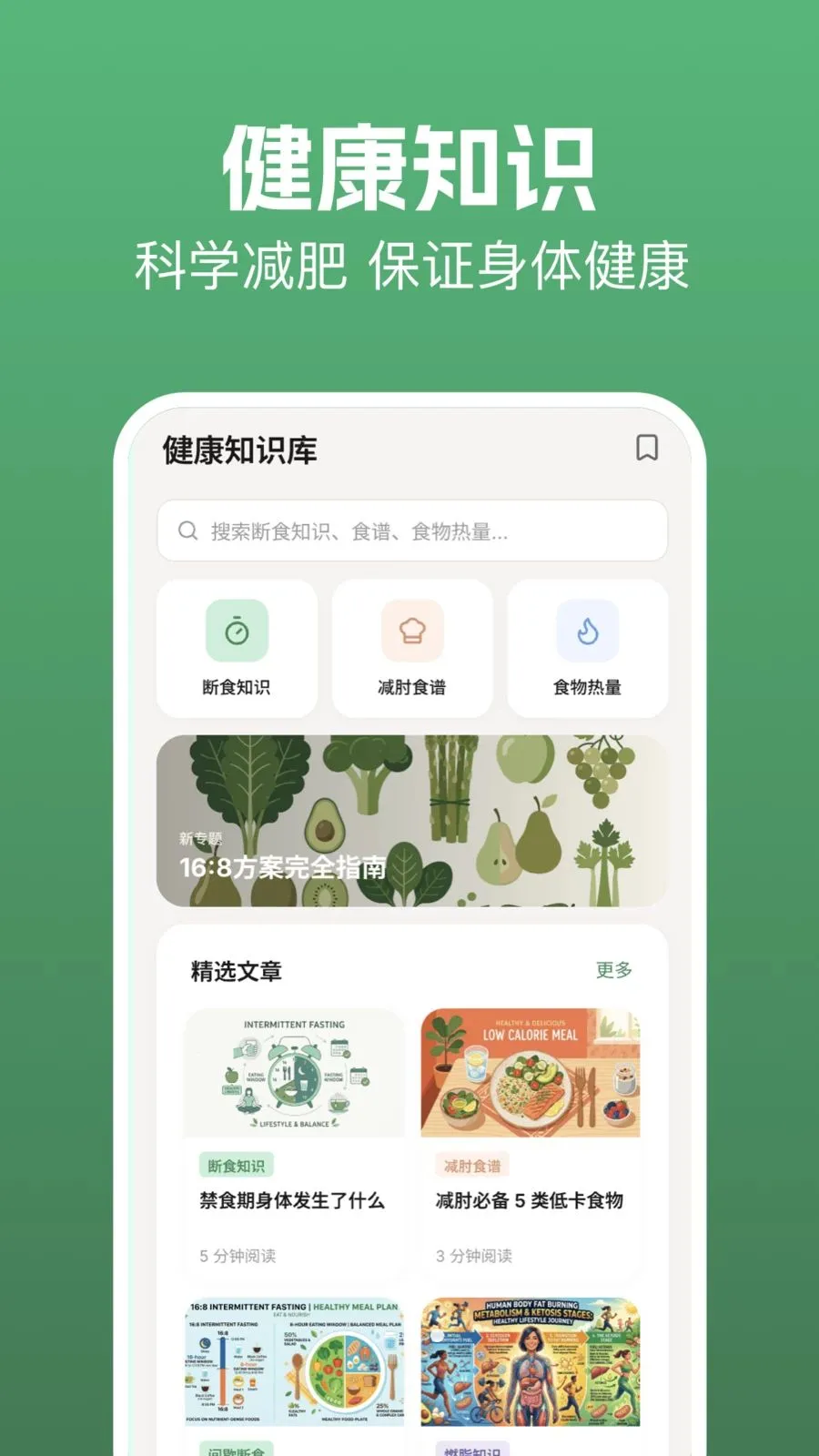 takemaker�����ֻ���v1.1 ��׿��