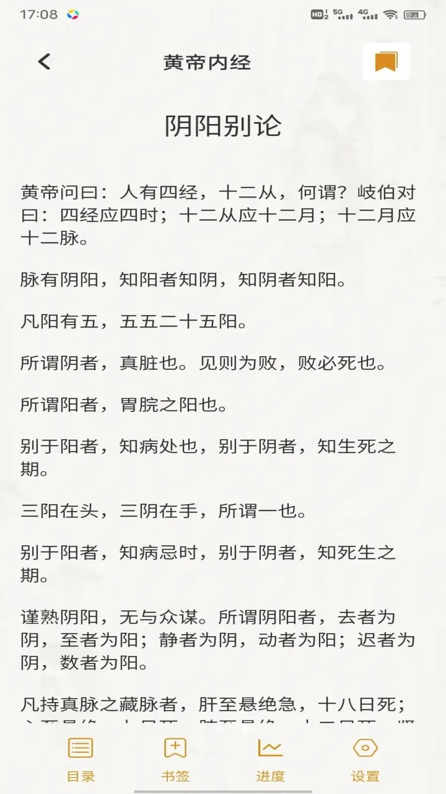 �ǹ���(��������ƽ̨)v1.0.2 ���°�