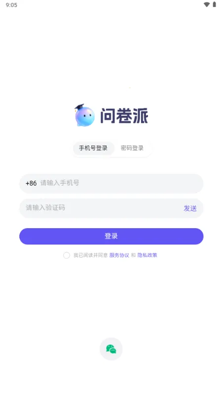 �ʾ���(�����ʾ�����)v1.0.1 ��Ѱ�