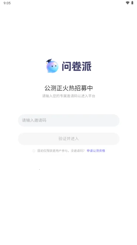 �ʾ���(�����ʾ�����)v1.0.1 ��Ѱ�