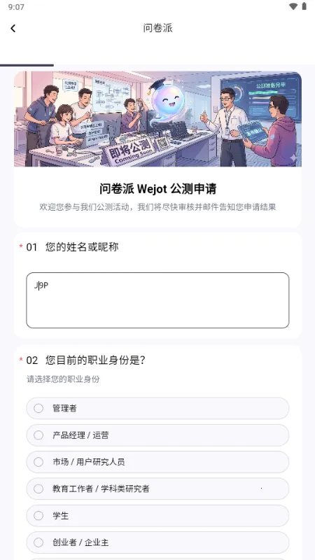 �ʾ���(�����ʾ�����)v1.0.1 ��Ѱ�