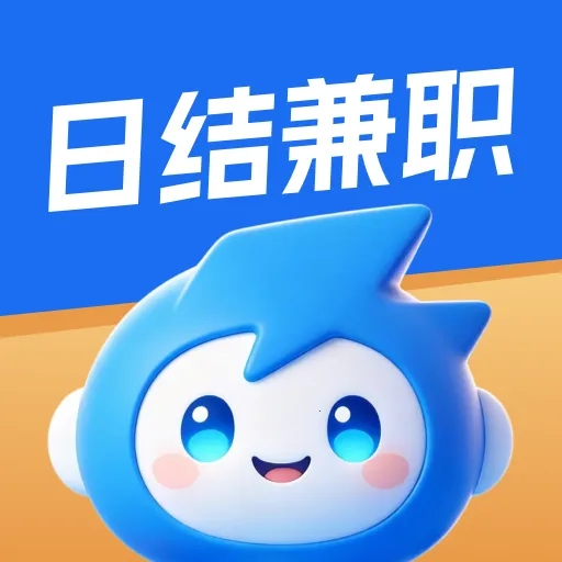 �����ְ(��ְ����ƽ̨)v1.0.1 ���°�