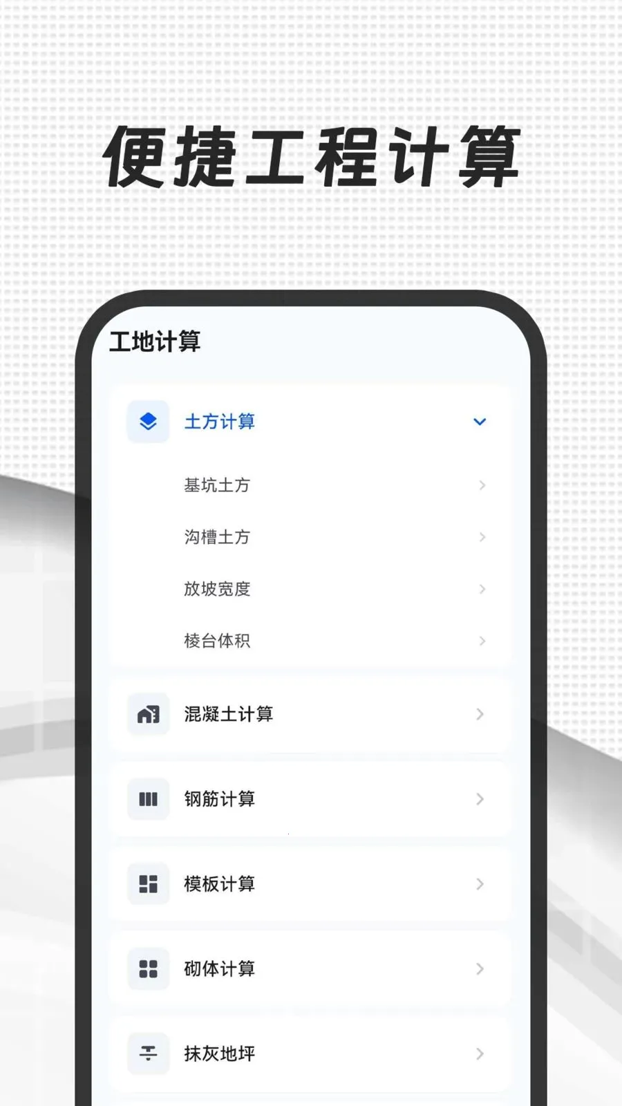 CAD��ͼ3652026����v3.0.0.300 �ٷ���