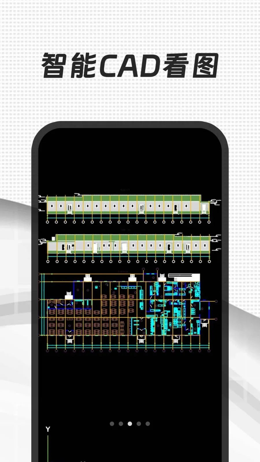 CAD��ͼ3652026����v3.0.0.300 �ٷ���