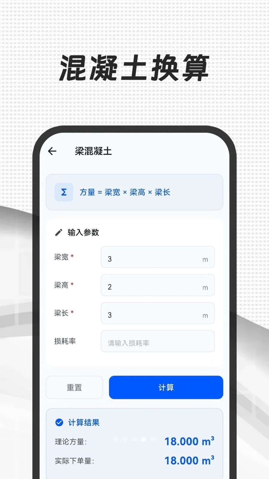 CAD��ͼ3652026����v3.0.0.300 �ٷ���