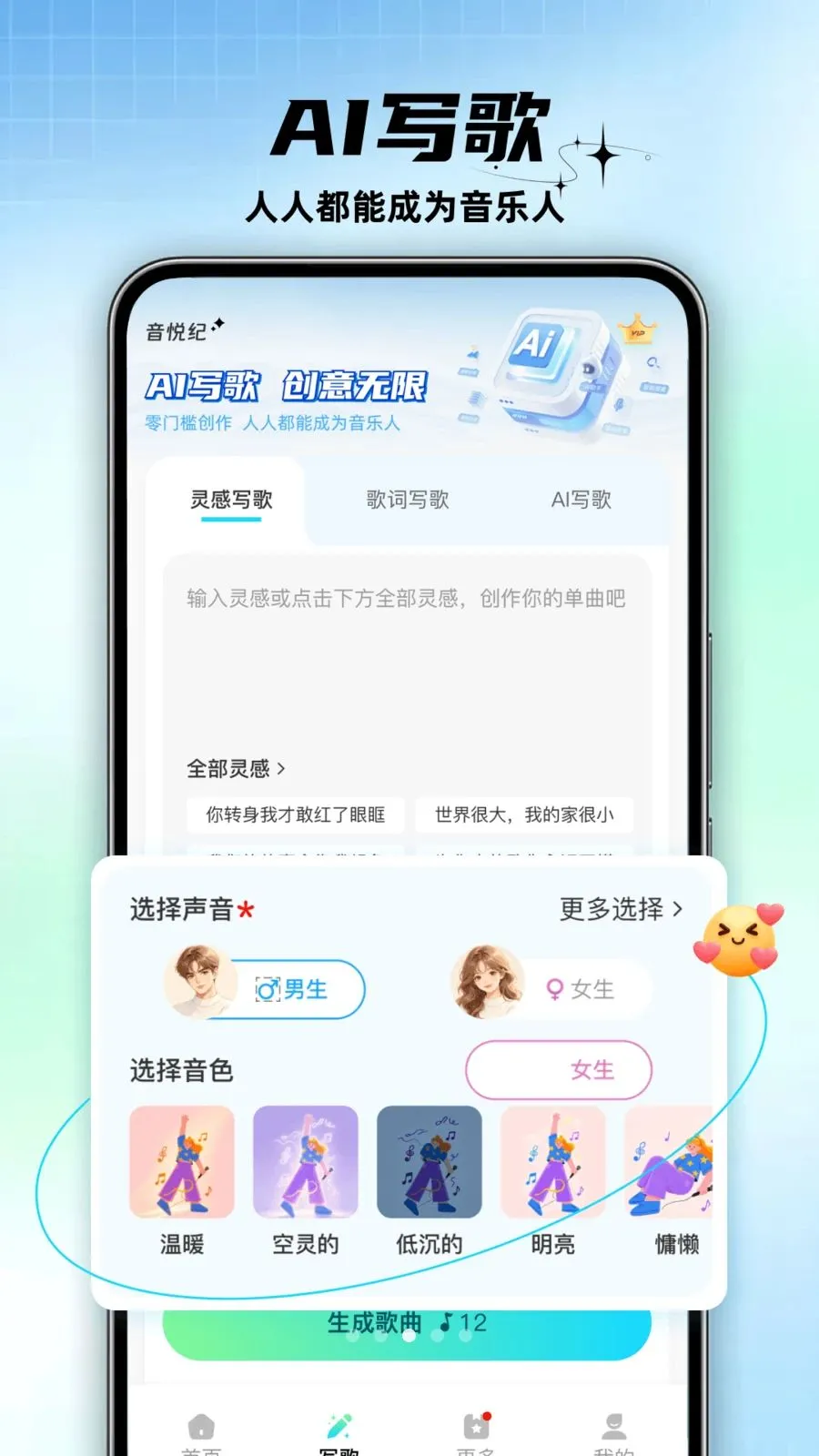 ���ü�(���ִ�������)v1.0.0 �ٷ���