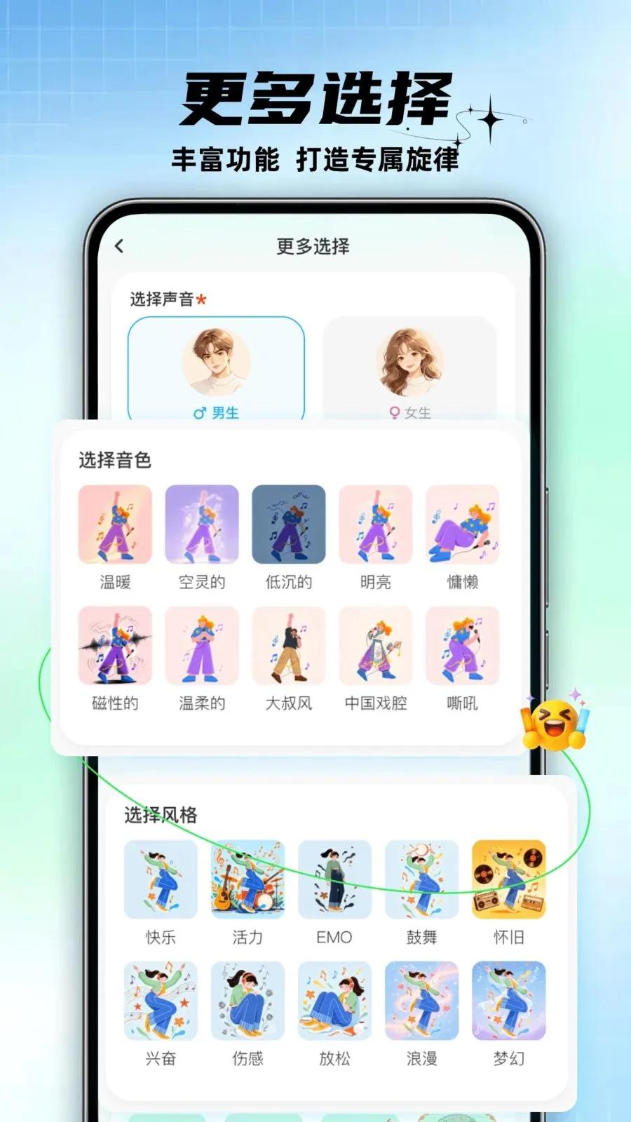 ���ü�(���ִ�������)v1.0.0 �ٷ���