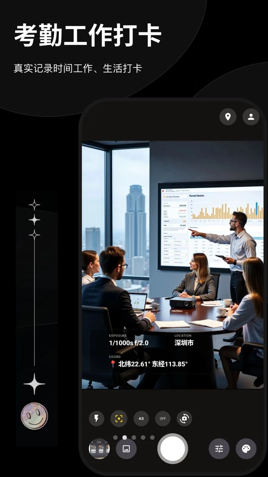 Today����ˮӡ���2026����v1.0.0 �ֻ���