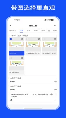 MOD Care(�ֳ����鹤��)v2.2.0 �ֻ���