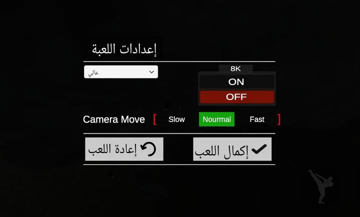 ����Σ��4ӡ�����ư�(����Σ��4��Ϸ)v0.1 �ֻ���