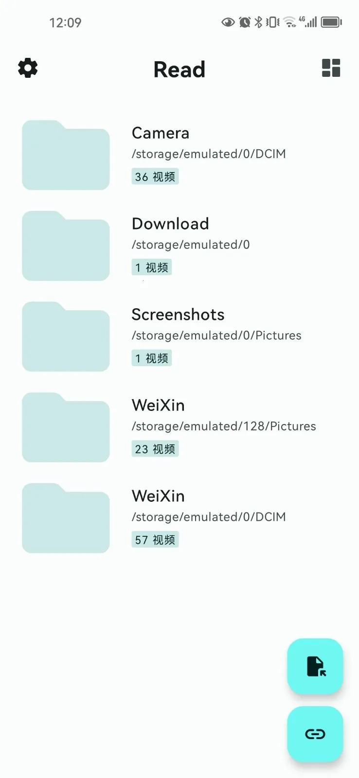 ReadTrack����(С˵�Ķ�����)v1.6.0 ��Ѱ�