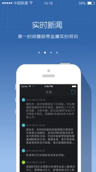 �ƽ�ͷ��(�ƽ�Ͷ����Ѷ)v1.0.0 ��Ѱ�