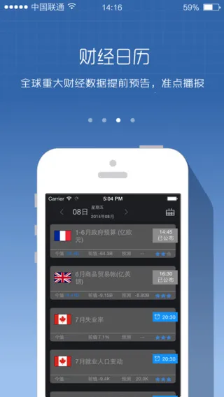 �ƽ�ͷ��(�ƽ�Ͷ����Ѷ)v1.0.0 ��Ѱ�