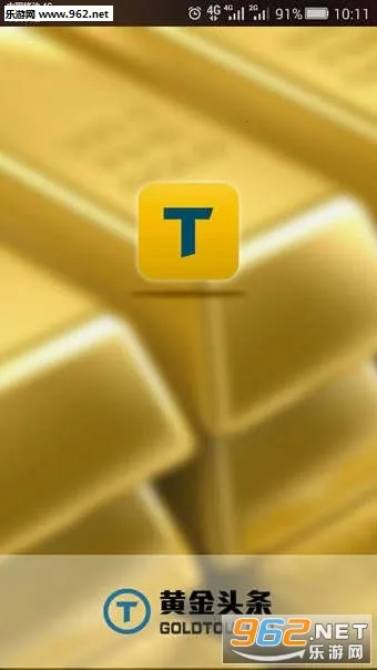 �ƽ�ͷ��(�ƽ�Ͷ����Ѷ)