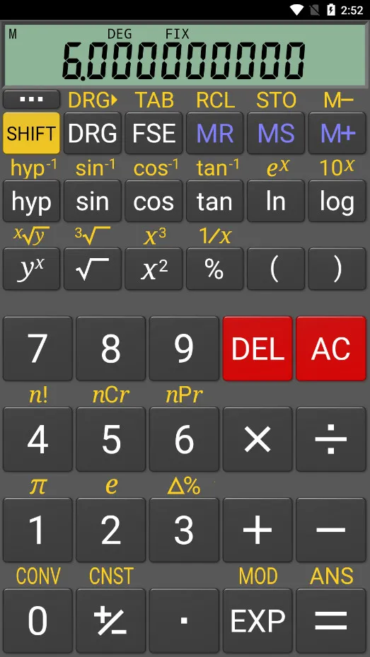 ���ܿ�ѧ������2026���°汾v1.07.196 ��Ѱ�