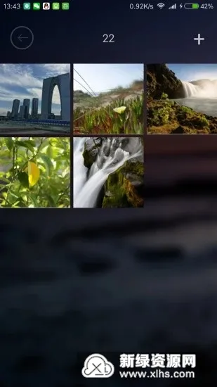 У԰��ʦ��(У԰�༶��Ϣ����)v3.0.8 ���°�