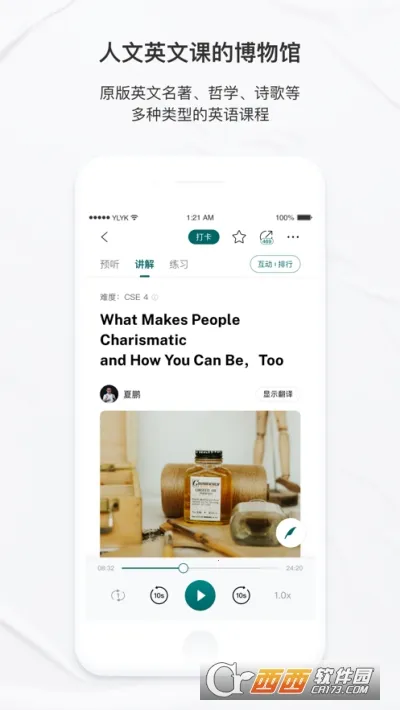 �����ſΰ�׿���ֻ���v5.9.0 �ֻ���