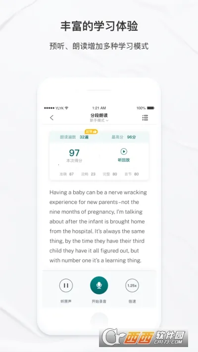 �����ſΰ�׿���ֻ���v5.9.0 �ֻ���