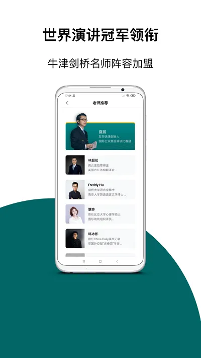 �����ſΰ�׿���ֻ���v5.9.0 �ֻ���