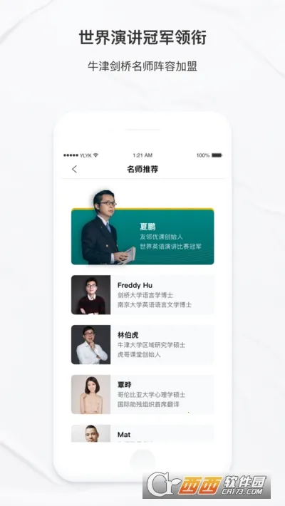 �����ſΰ�׿���ֻ���v5.9.0 �ֻ���