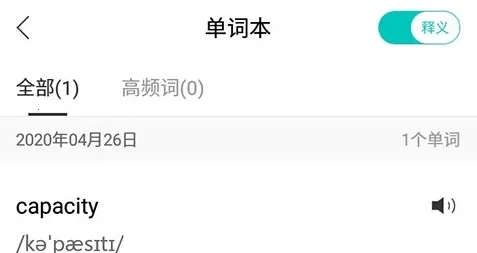 �����ſΰ�׿���ֻ���