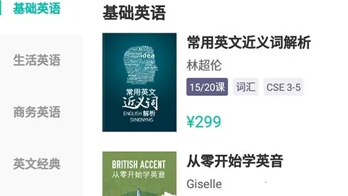 �����ſΰ�׿���ֻ���