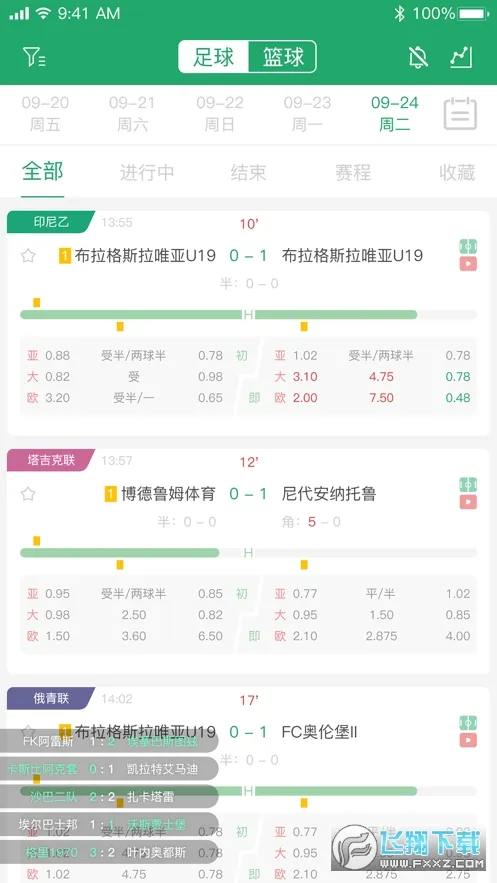 ��������(��������ƽ̨)v4.13.0 ���°�