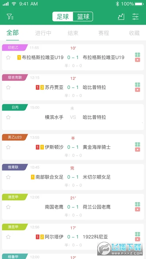 ��������(��������ƽ̨)v4.13.0 ���°�