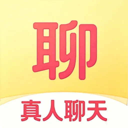 һ����(ʵʱ�罻ƽ̨)v2.1.1 ��Ѱ�