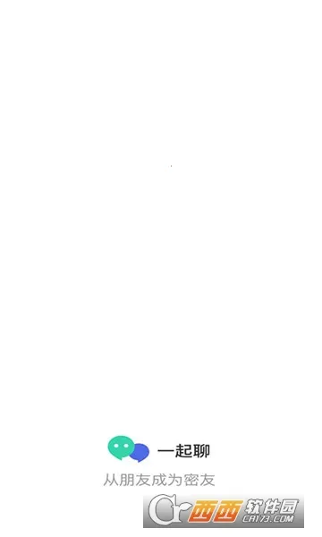 һ����(ʵʱ�罻ƽ̨)v2.1.1 ��Ѱ�