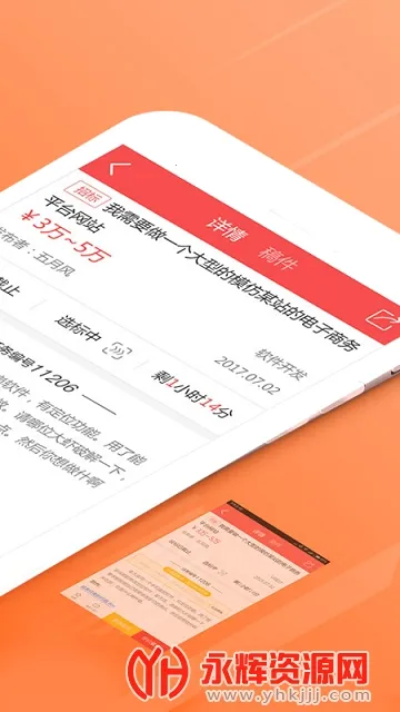 һƷ���������ֻ���